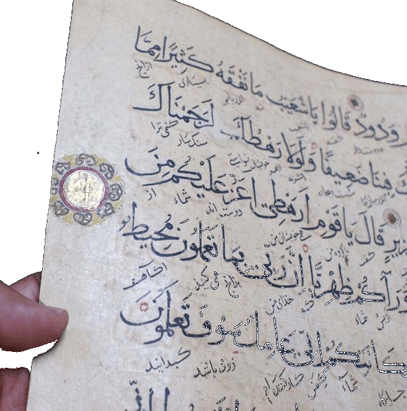 Wake Up Suhoor Ramadhan 5