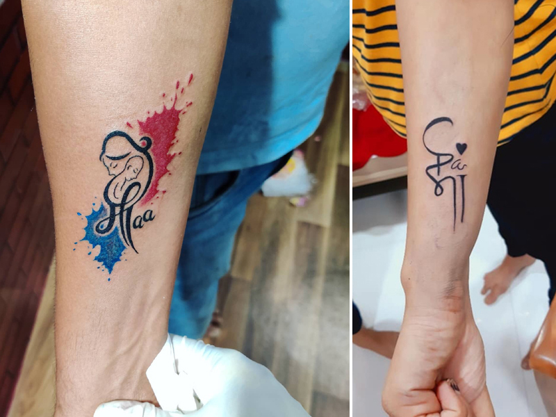 15 Stylish Maa Paa Tattoo Designs For Everyone 2022 600_x_800_jpg