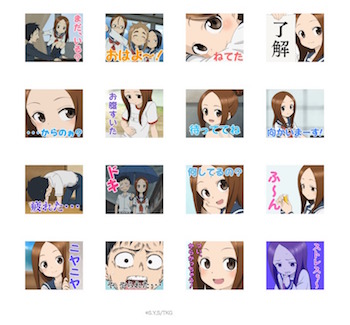 このすば Lineスタンプが新登場 アクアやめぐみん達が録り下ろしのボイスでしゃべるぞ サブカルウォーカー