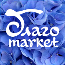 Благоmarket