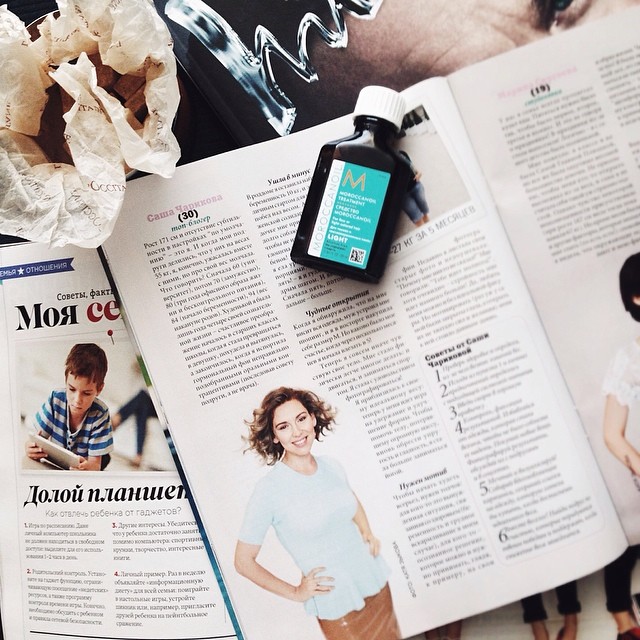 Статья про похудение на 27 кг Cosmopoltain, апрель 2014, Питерский номер https://www.cosmo.ru/health/diets/tri-realnye-istorii-pro-pohudenie/