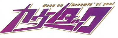 梅澤春人ロックlive更新至第10話 21p Dwfne
