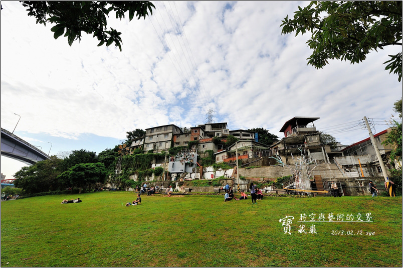 【台北 景點古蹟】寶藏巖 | 時空與藝術的交界