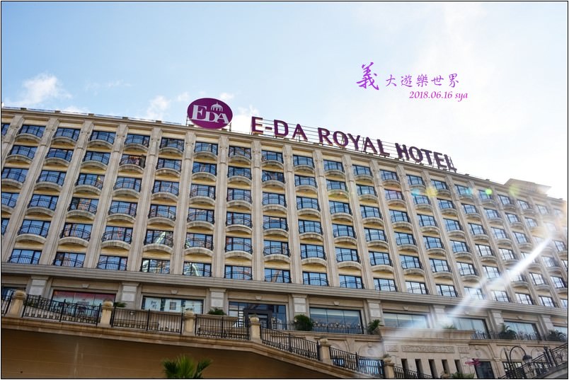 Nov 06, 2021 · 【記者 王苡蘋／高雄 報導】高雄度假勝地義大世界內的義大皇家酒店，推出「擁抱邊緣人」住宿優惠安慰獎，身分證末二碼為這27組未中獎者，自11. é«éæ¨è¦è¦ªå­é£¯åº ç¾©å¤§çå®¶é'åº è¦ªå­ä½å®¿ æ¨å'æé Outlet Shopping ééæ»¿è¶³ä½ çåæ Sya è³½äº çæéé¨è½æ ¼