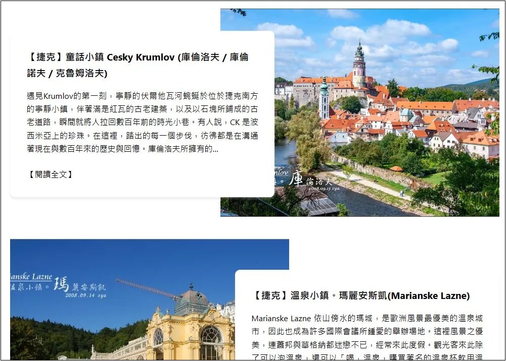 阿腸智慧懶人包｜解決我撰寫懶人包時維護上的痛點