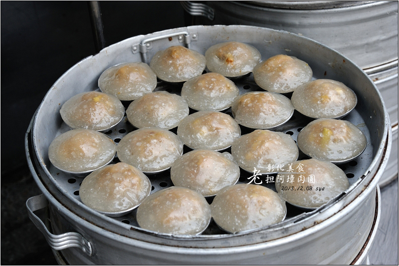 【彰化 美食】老担阿璋肉圓