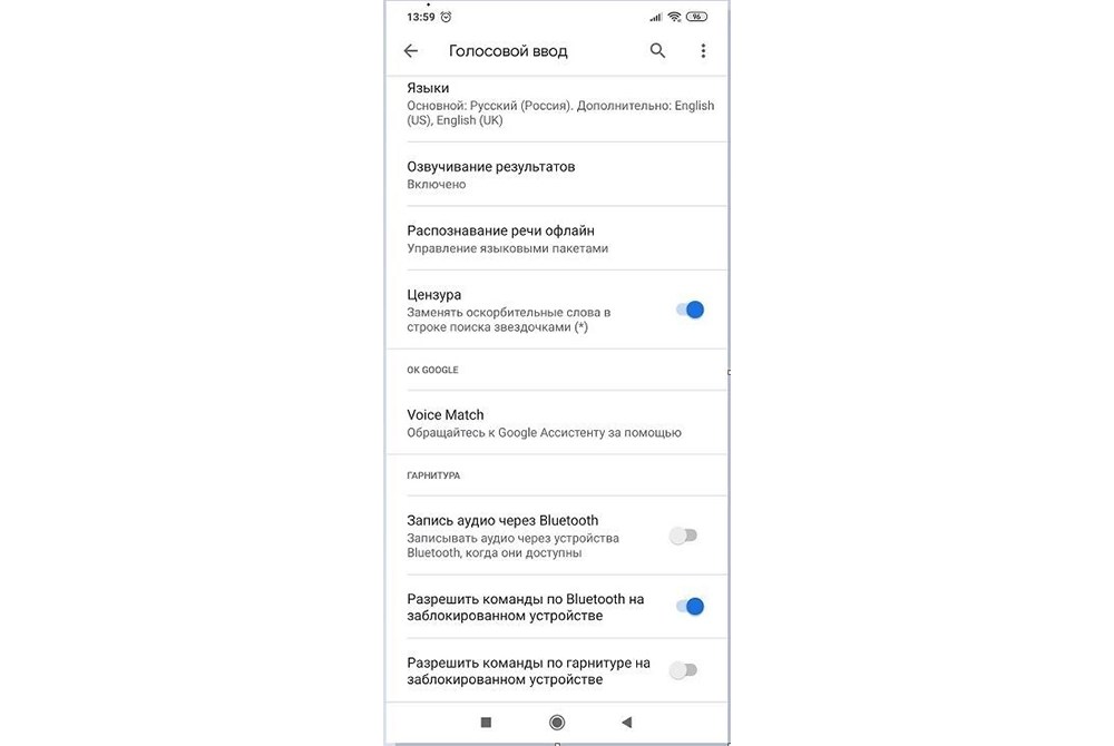 как рисовать на клавиатуре андроид