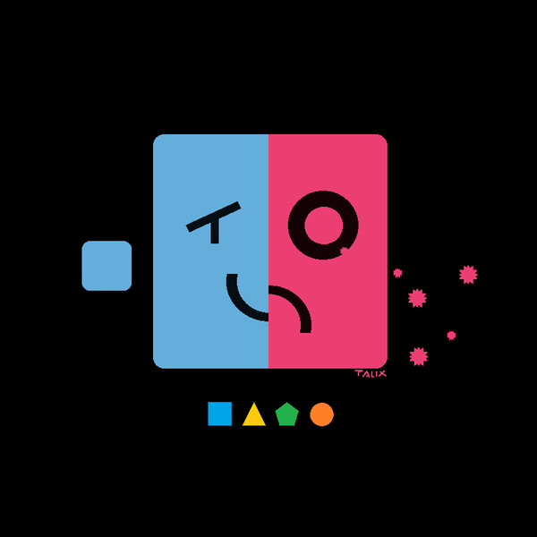 Stay Close To Me By Admirallupine Fur Affinity Dot Net