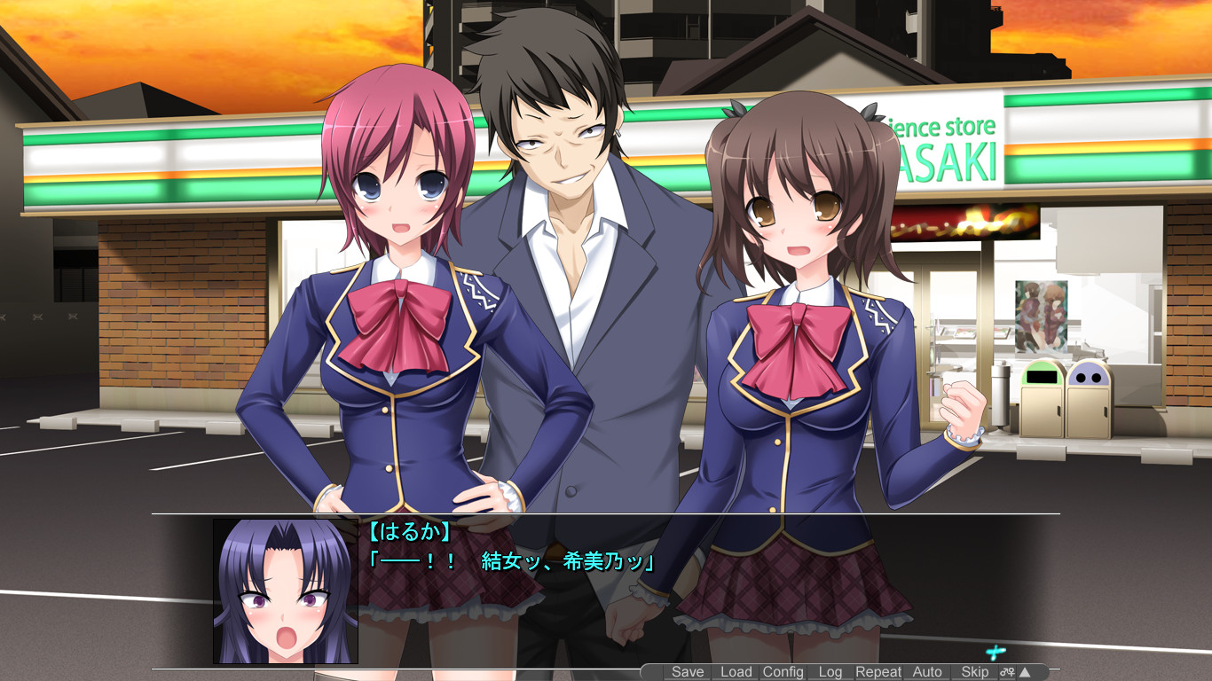 Meikoku Gakuen Vndb