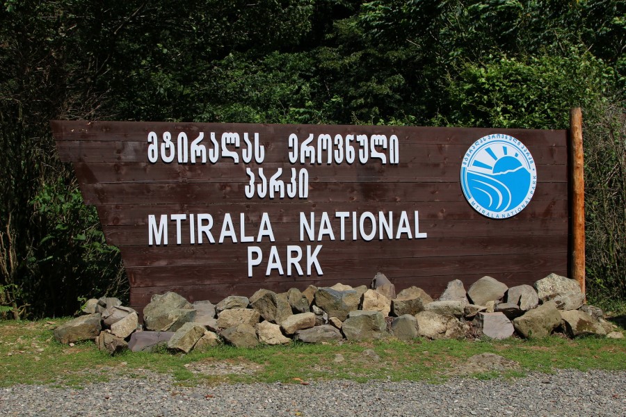 Так получилось, что у нас была индивидуальная экскурсия. Gornaya Adzhariya Netronutaya Priroda Mtiraly Www Taberne Group Ekskursii Po Gruzii