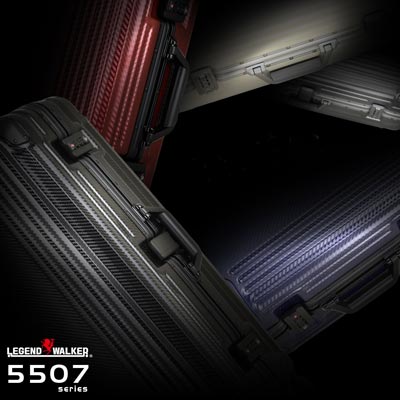レジェンドウォーカー5507 カーボン模様が上質で軽くて丈夫 | たびばこ