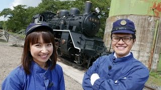 鉄道の国から2015〜あなたの知らない鳥取
