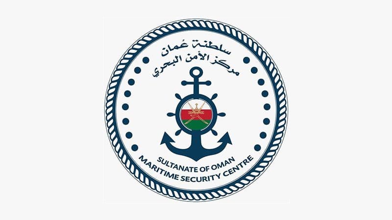 تعرض ناقلة نفط للاستهداف بالقرب من خصب بمحافظة مسندم