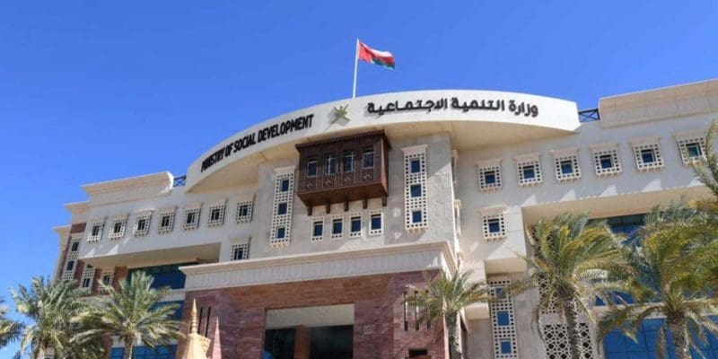 إشهار المؤسسة التنموية للمسؤولية الاجتماعية لقطاع الطاقة في سلطنة عمان