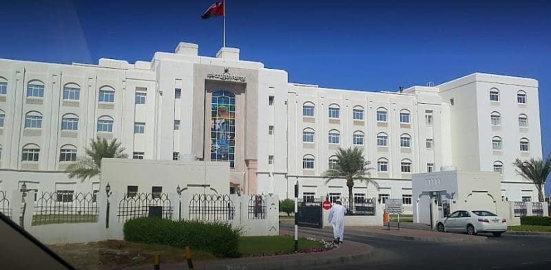 توضيح حول الإغلاق المؤقت لطريق رخيوت &ndash; محمية خرفوت &ndash; ضلكوت