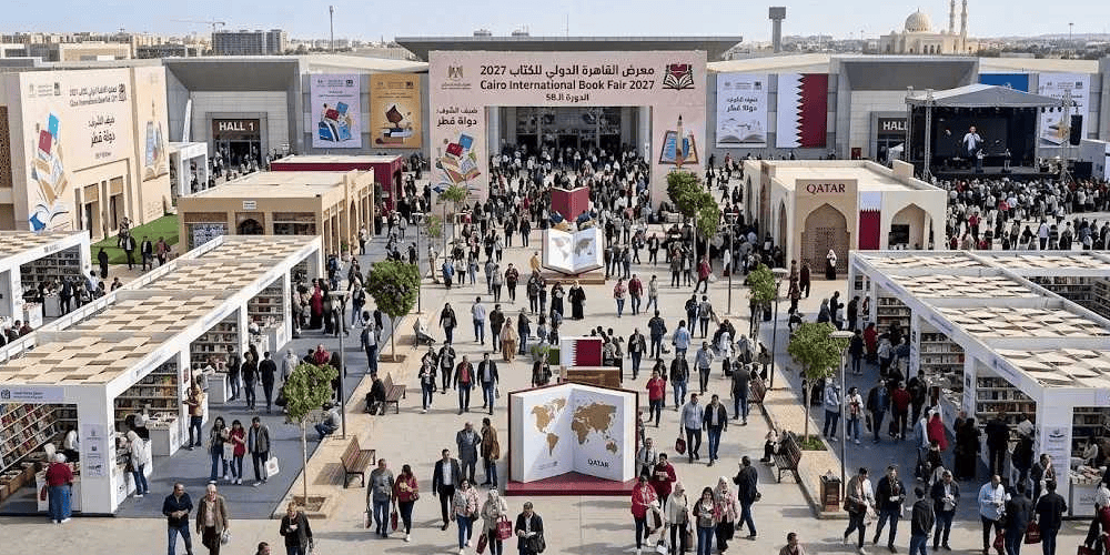 فتح باب الاشتراك في الدورة الـ58 من معرض القاهرة الدولي للكتاب