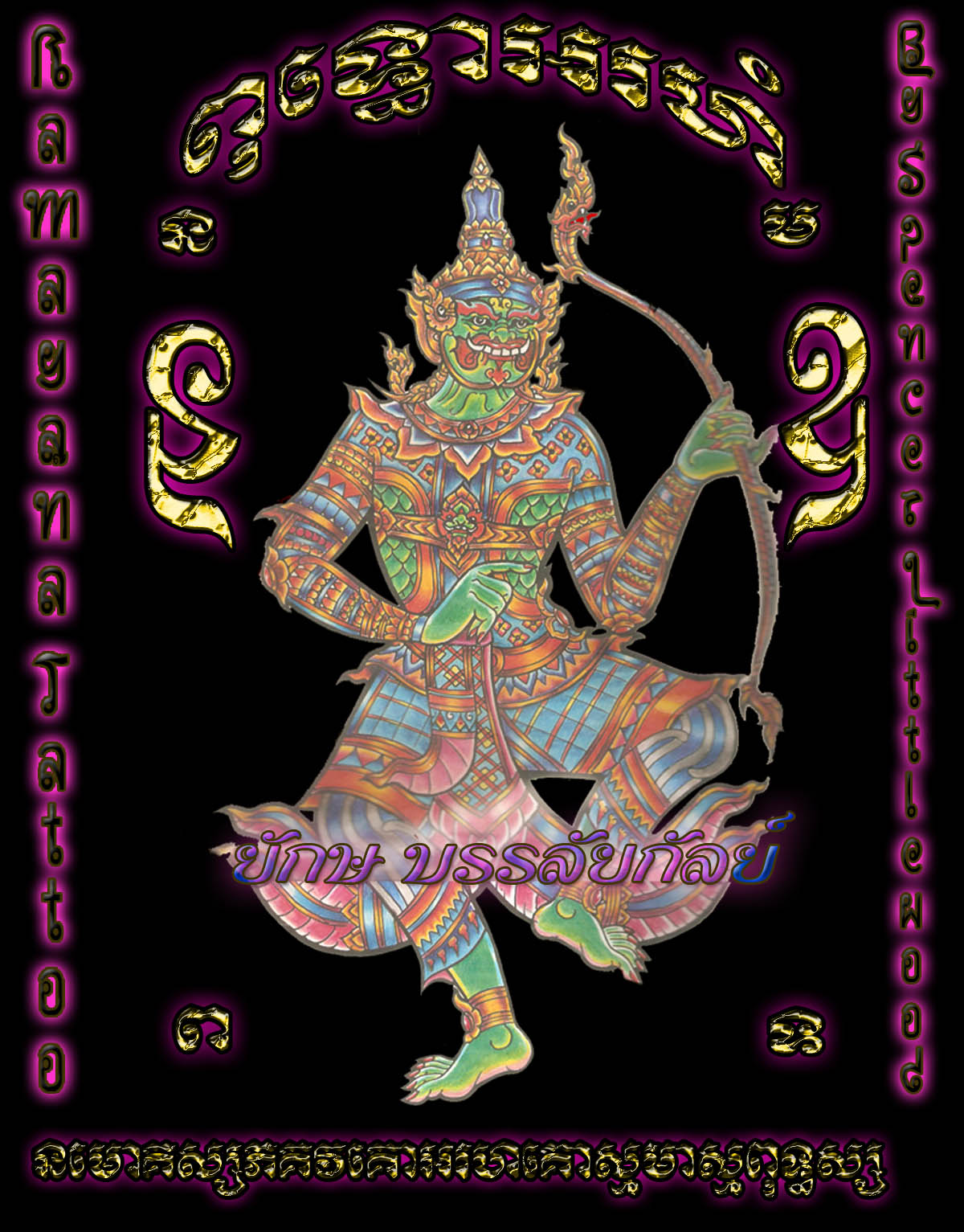 New Tattoo Designs Added | Tattoos By Spencer - Thailand 1533_x_1200_jpg