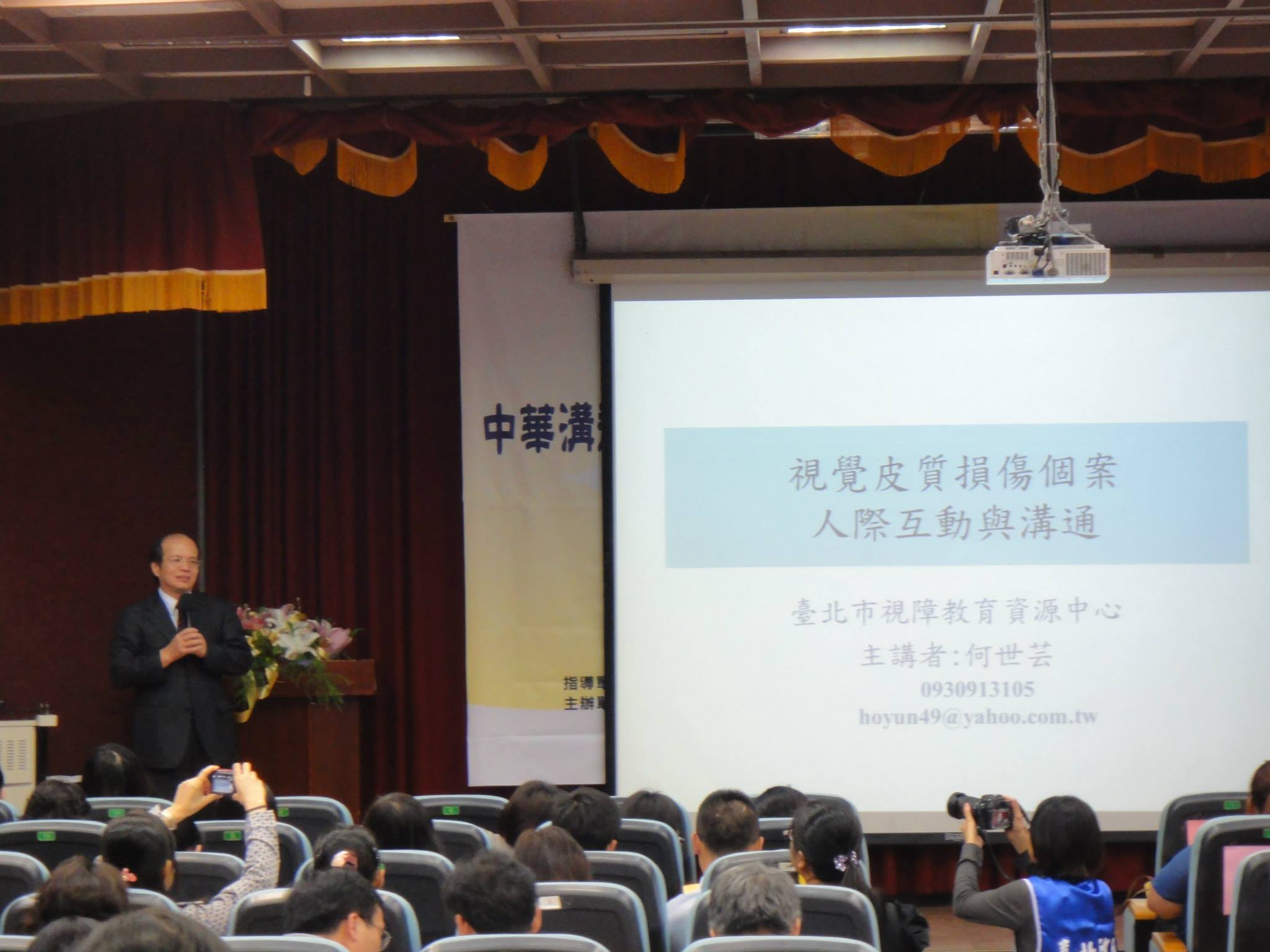 155