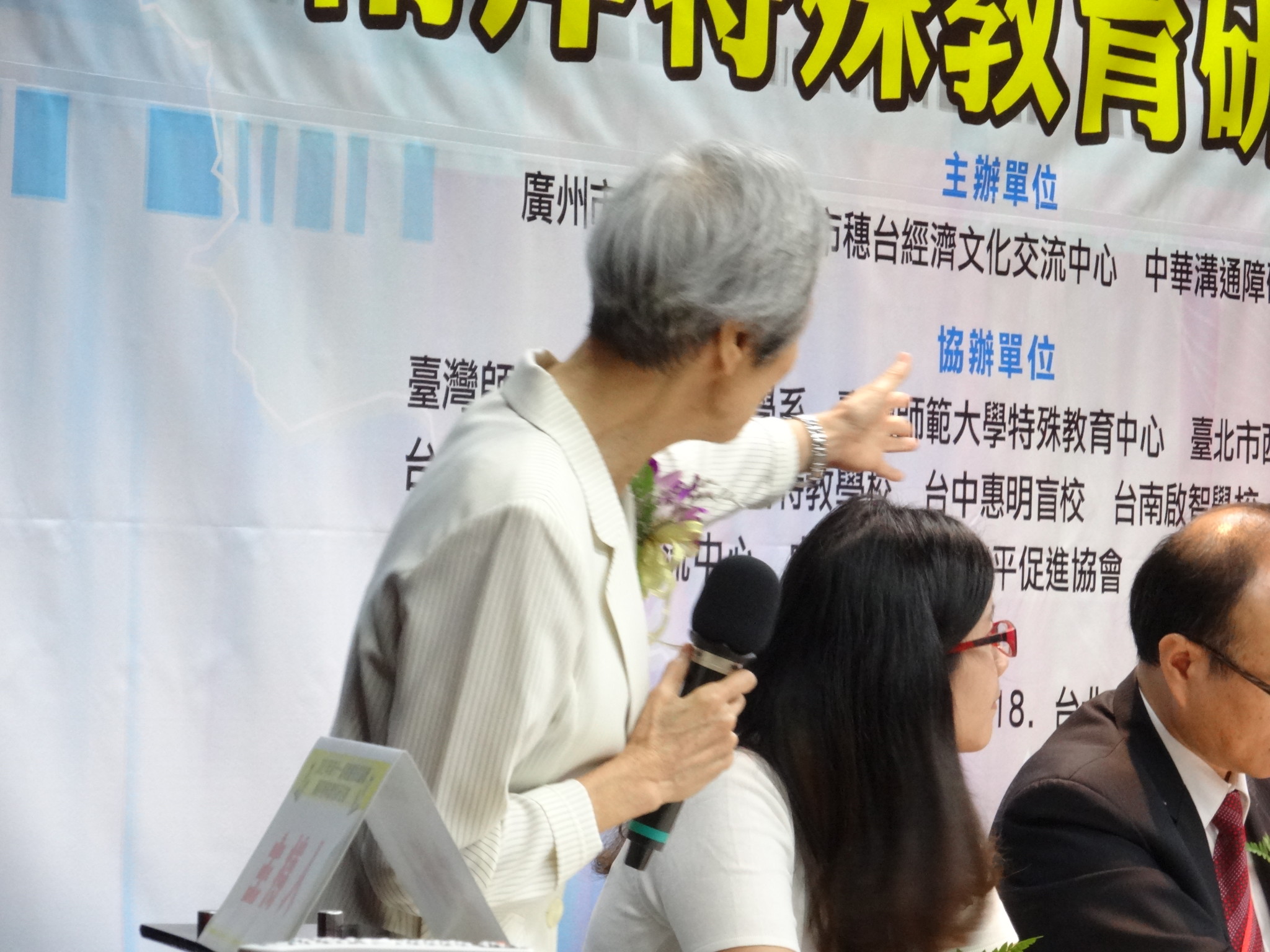 DSC02219
