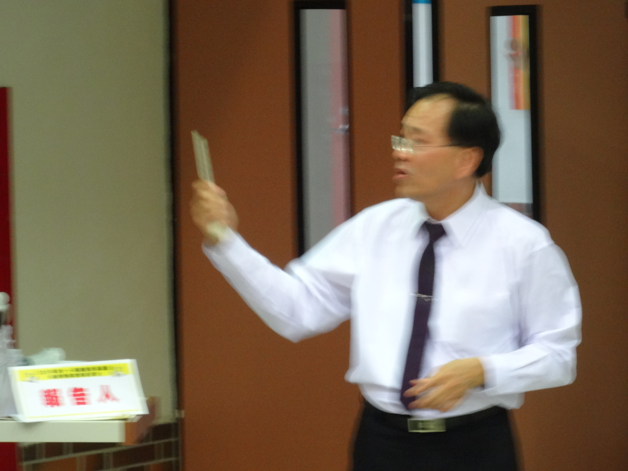 DSC02460