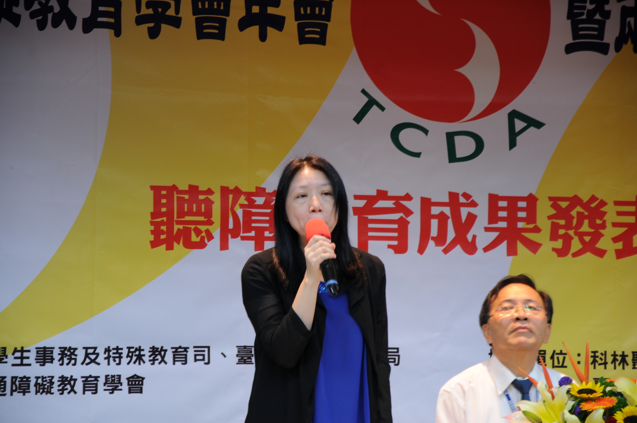 DDQ_0252
