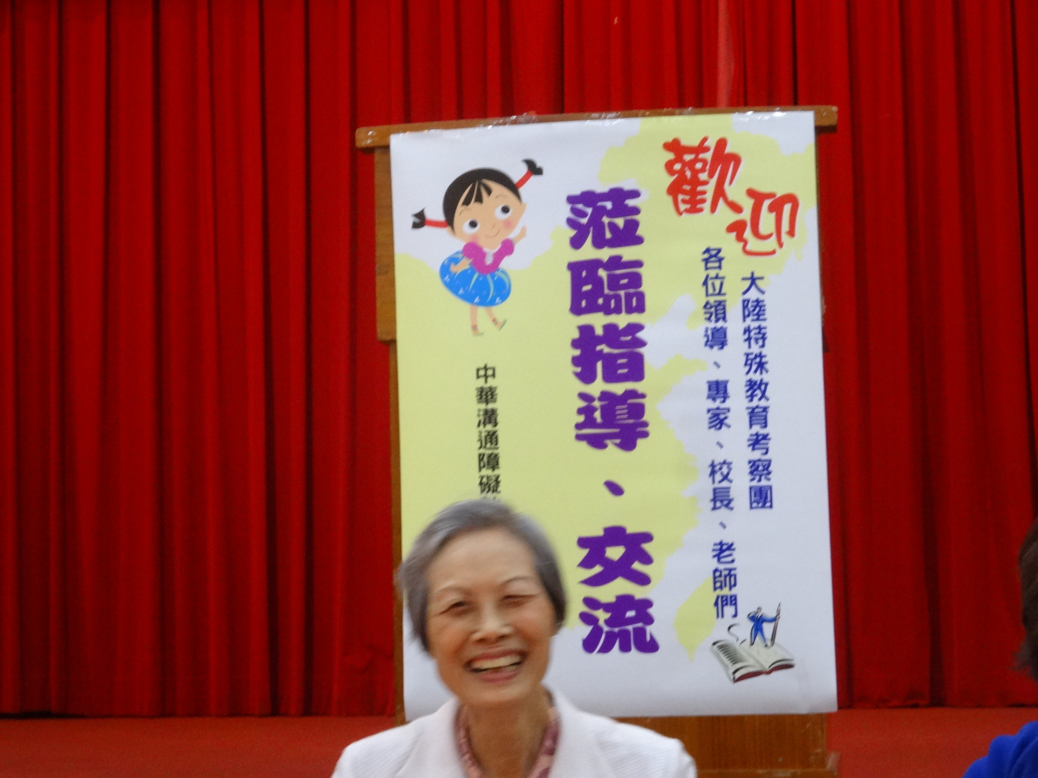 DSC07910