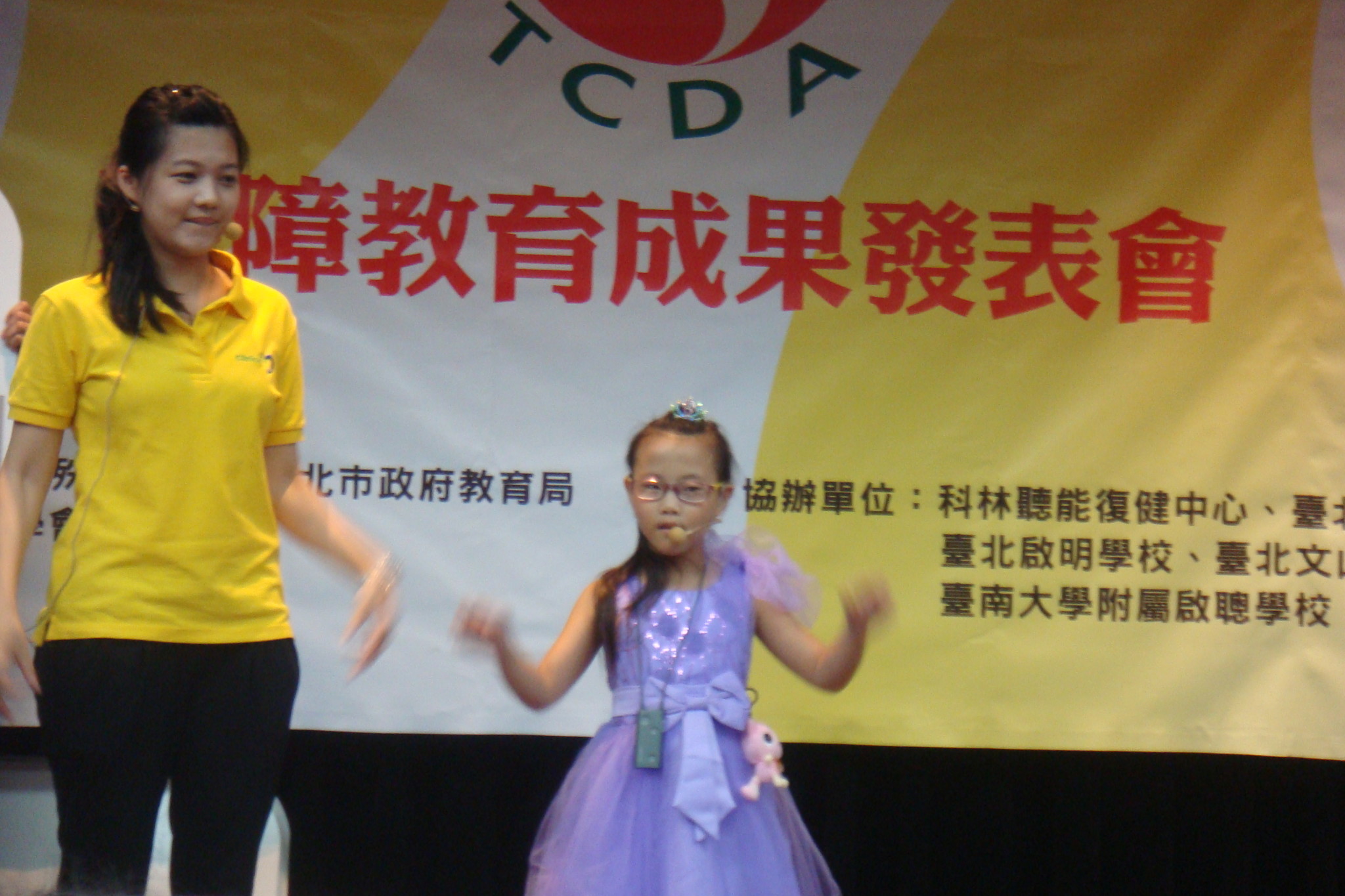 DSC08384