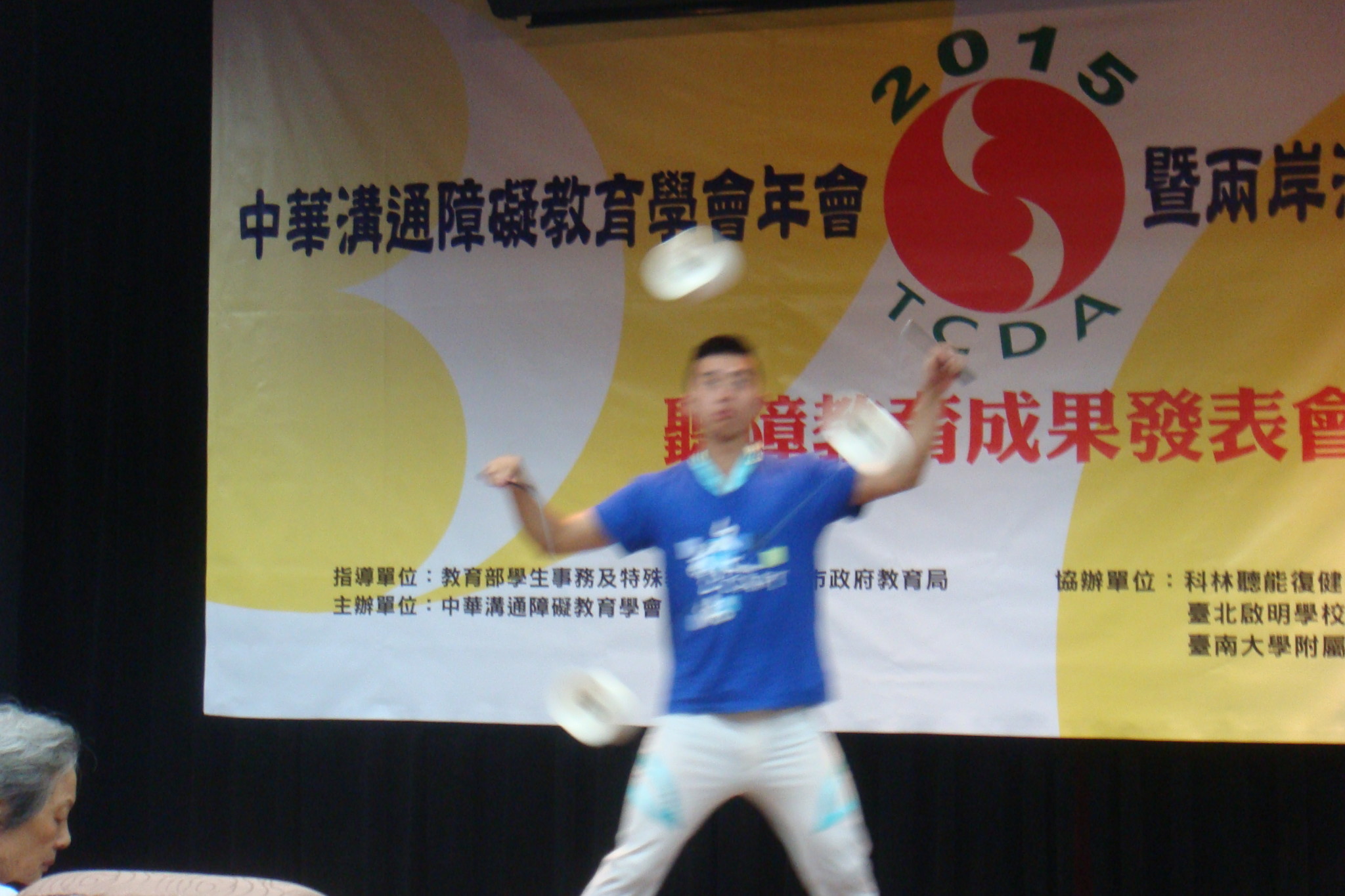 DSC08386