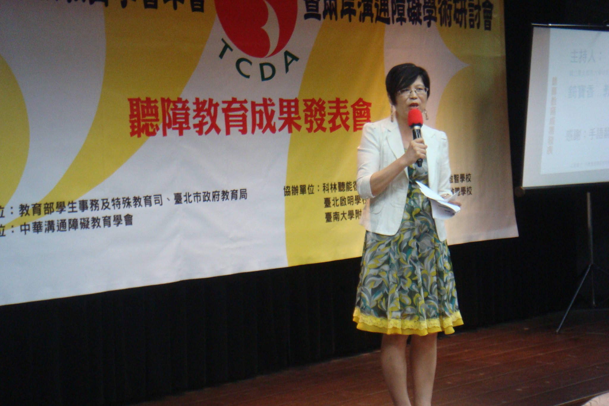 DSC08400