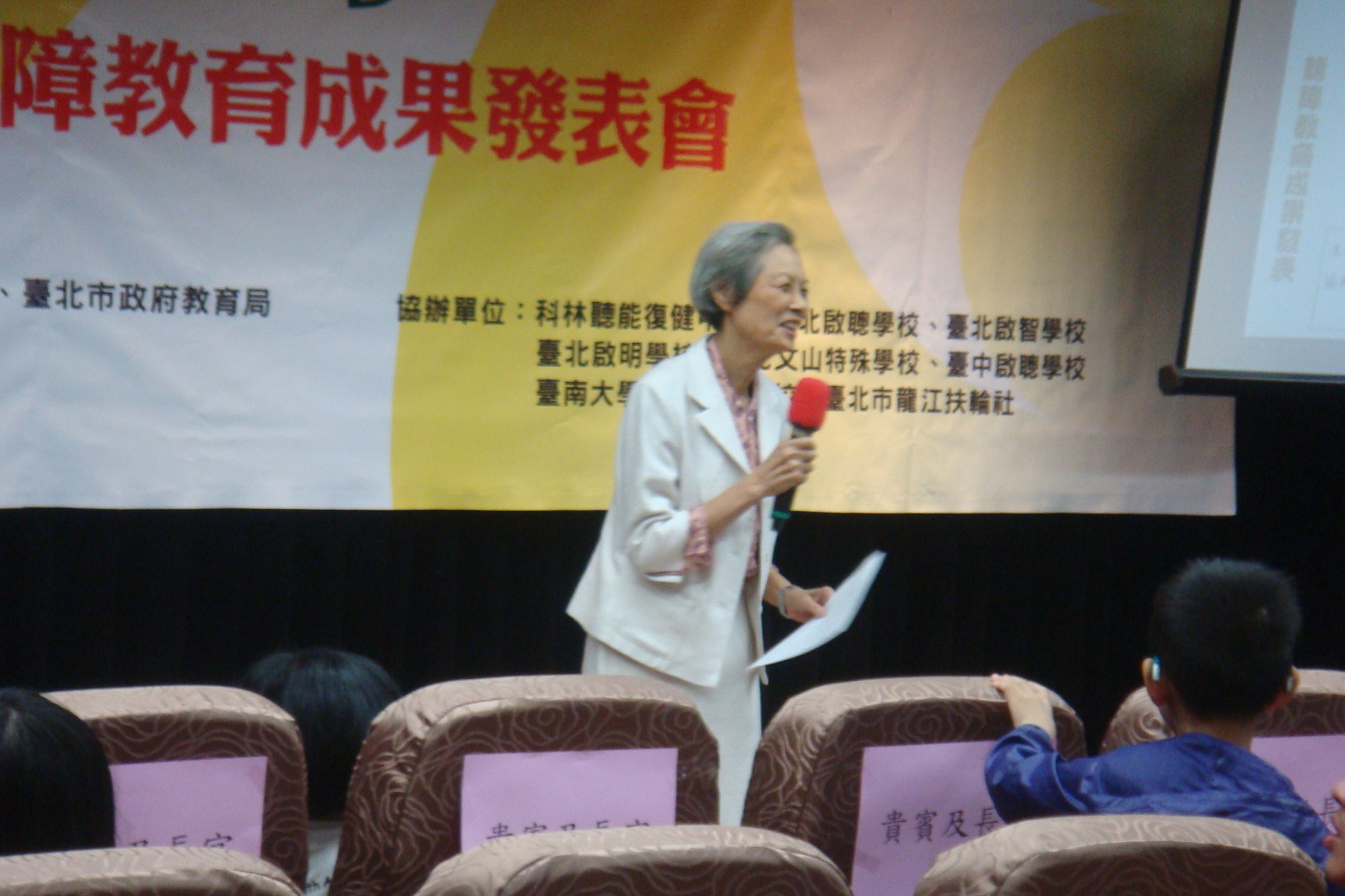 DSC08521