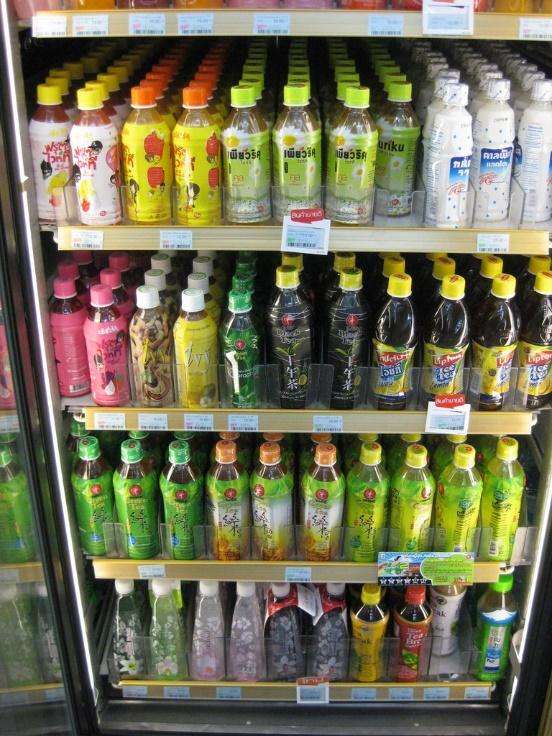 Aazon.co : Organic Herbal Tea - Packed In Kyoto, Japan - 3.18oz (3g X Australia