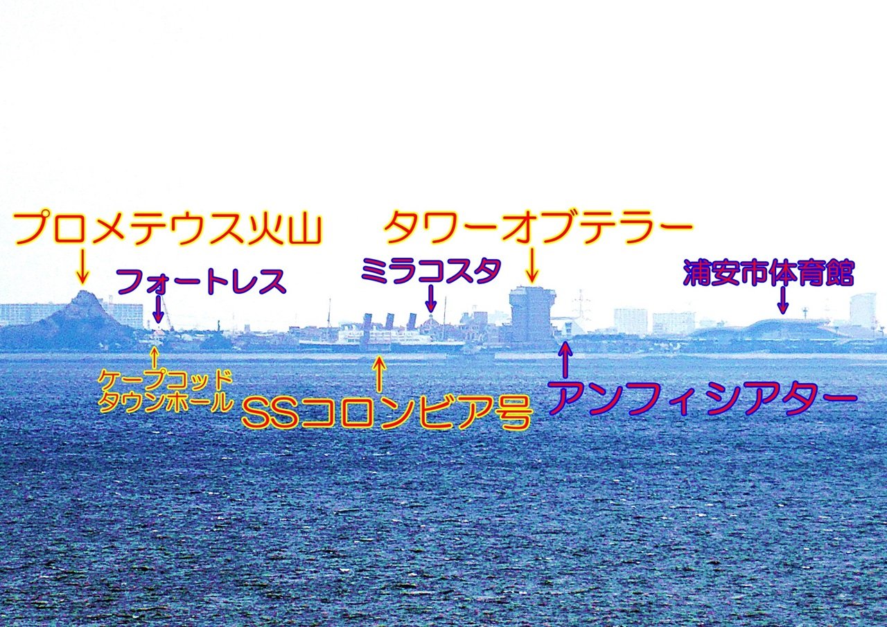検証 海ほたるから東京ディズニーリゾートはどう見える 意外なスポットを紹介 Tdrハック