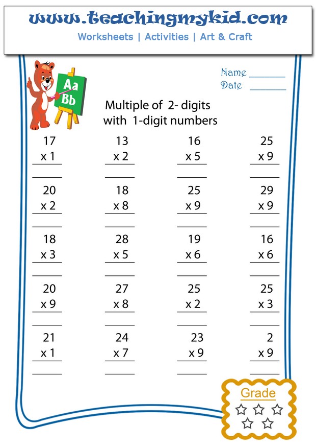 multiply multiple of 2 digits with 1 digit numbers archives teaching my kid