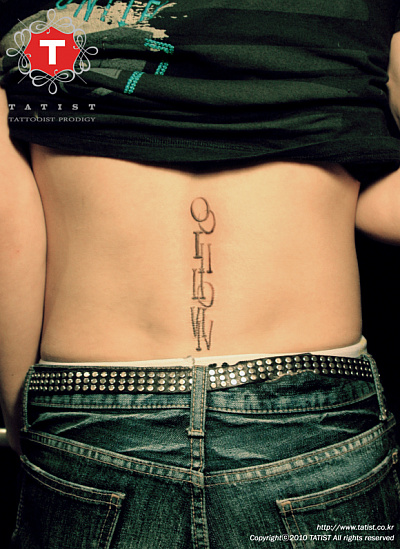 Storia E Significato Dei Tatuaggi Di Jaejoong 549_x_400_jpg