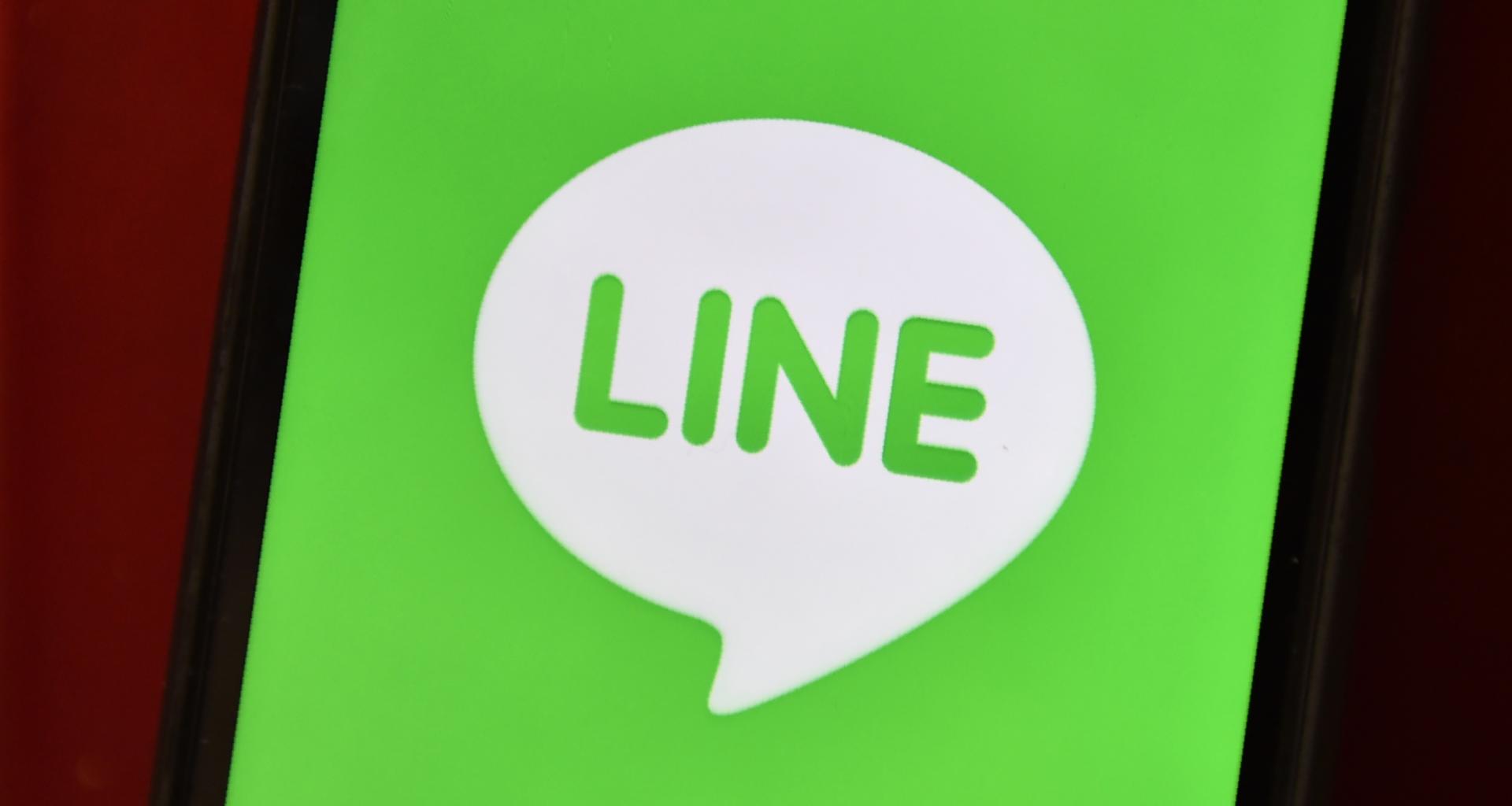 Access google hangouts with a free google account (for personal use) or google workspace account (for business use). Chat App Line Is Adding Snap Style Disappearing Stories Techcrunch