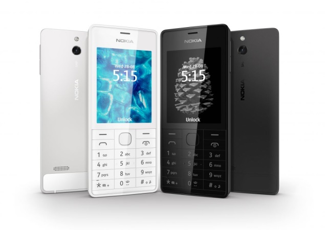 Nokia 515 with Aluminium Body Unveiled