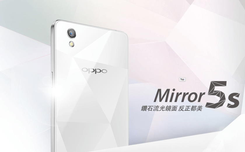 OPPO Mirror 5s with 5-inch display, Snapdragon 410 CPU, 8 MP camera announced