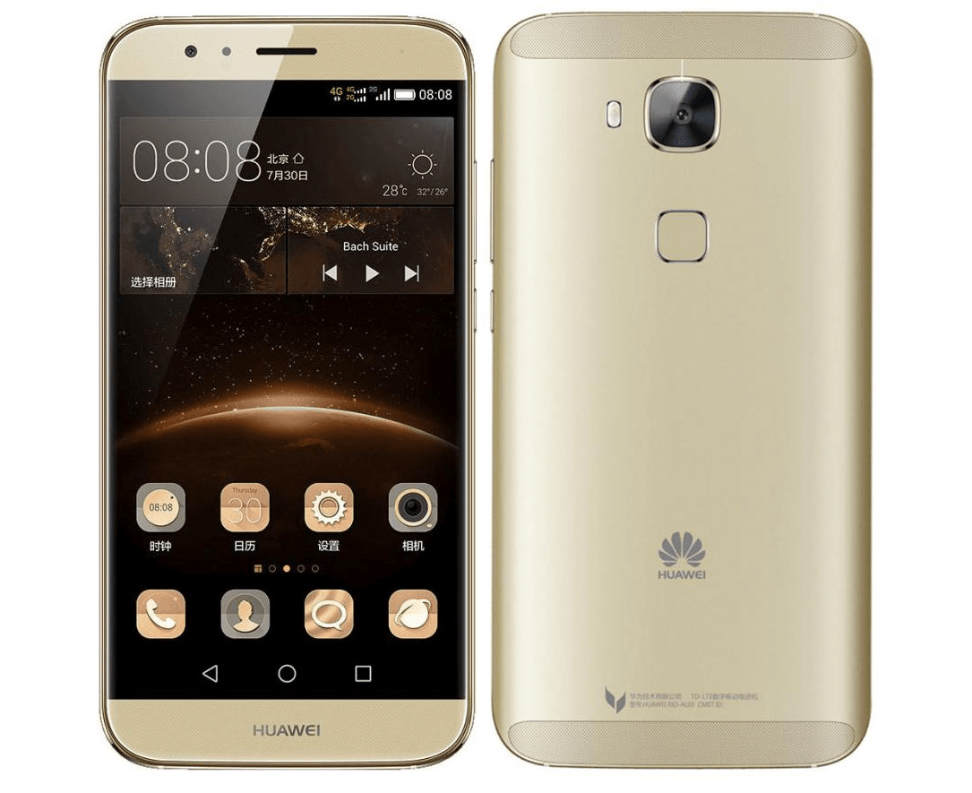 Huawei G8 with 5.5-inch 1080p display, Snapdragon 616 SoC, 3GB RAM announced