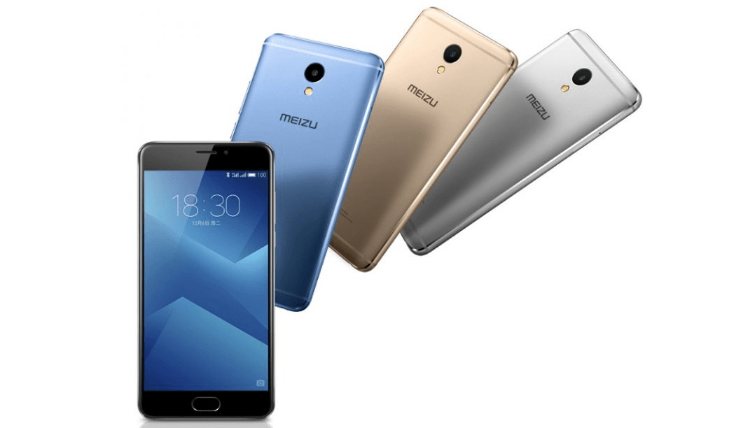 Meizu M5 Note with 5.5-inch display, 4GB RAM, 4000mAh battery announced