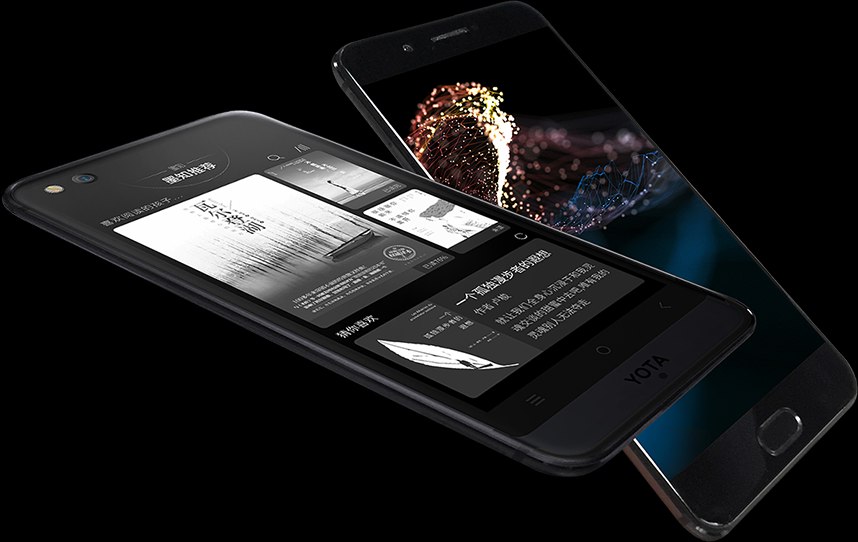 YotaPhone 3 with Dual Displays leaked in Press renders