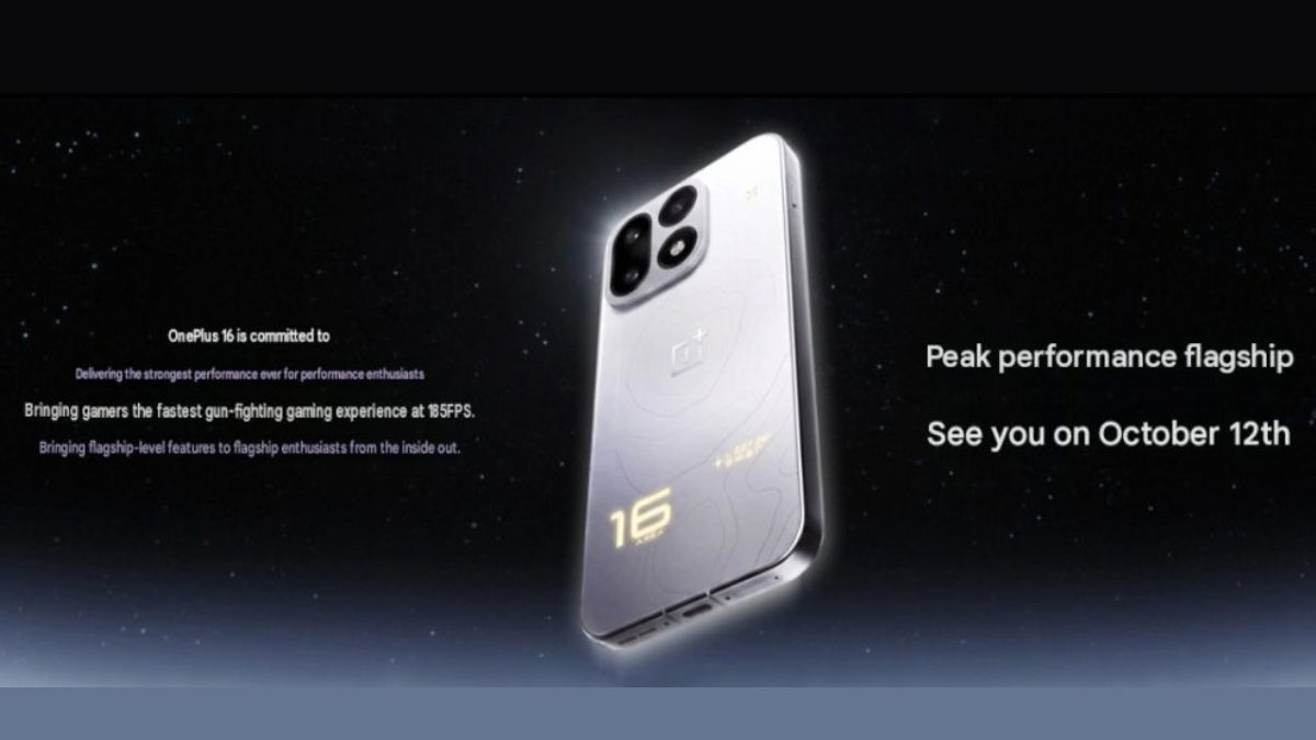 OnePlus 16 launch date confirmed for October 12