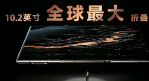 Huawei releases world’s first triple-fold smartphone Mate XT · TechNode