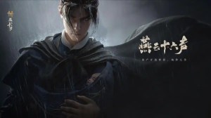 NetEase’s Where Winds Meet earns  million in first month · TechNode