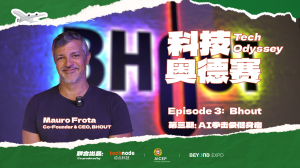 Bhout, the Startup That Turned a Literal Dream Into an AI Punching Bag · TechNode