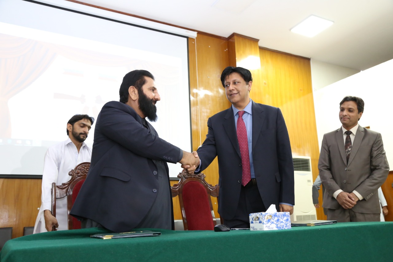 PITB Launches Learning Management System For Punjab Judicial Academy