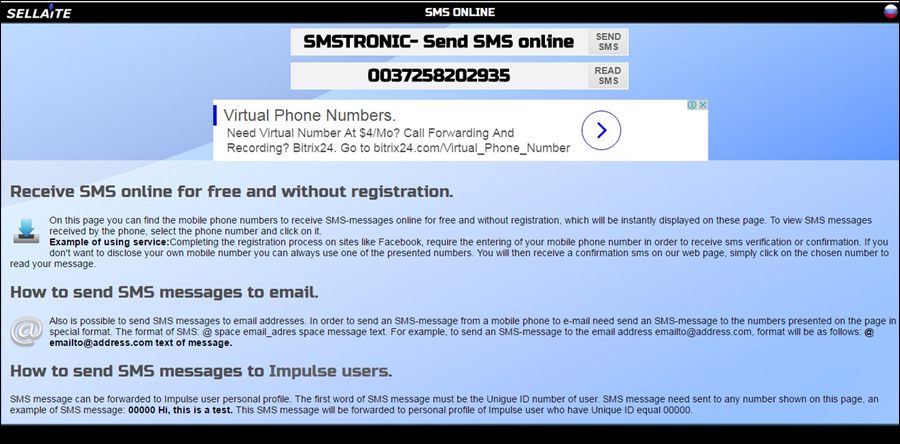 Enter the india's phone number, your text message and click send. How To Bypass Phone Sms Verification On Any Website Service Bangla It À¦¬ À¦² À¦à¦à¦