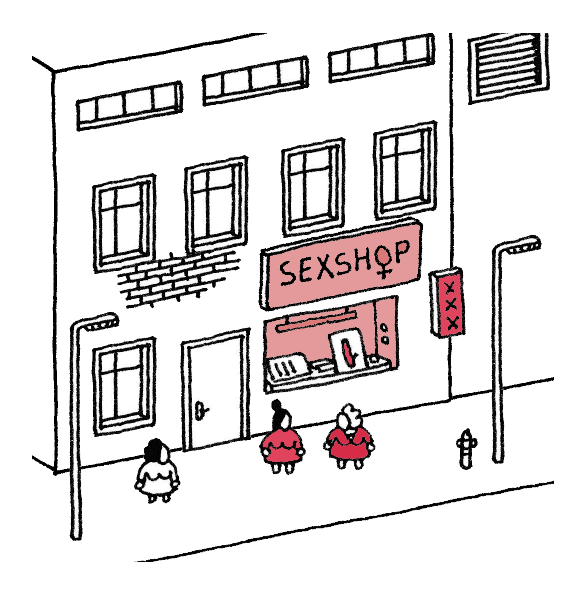 gif_vibrator
