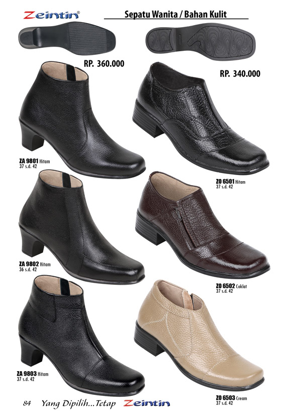 Kumpulan cerpen anak terbaru hasil karya para sahabat cerpenmu. Melanjutkan Cerpen Sepatu Butut Hal 84 Contoh Soal Pelajaran