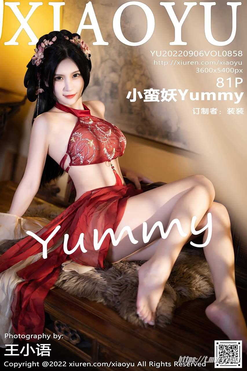 [语画界] VOL.858 小蛮妖Yummy [81P](1)