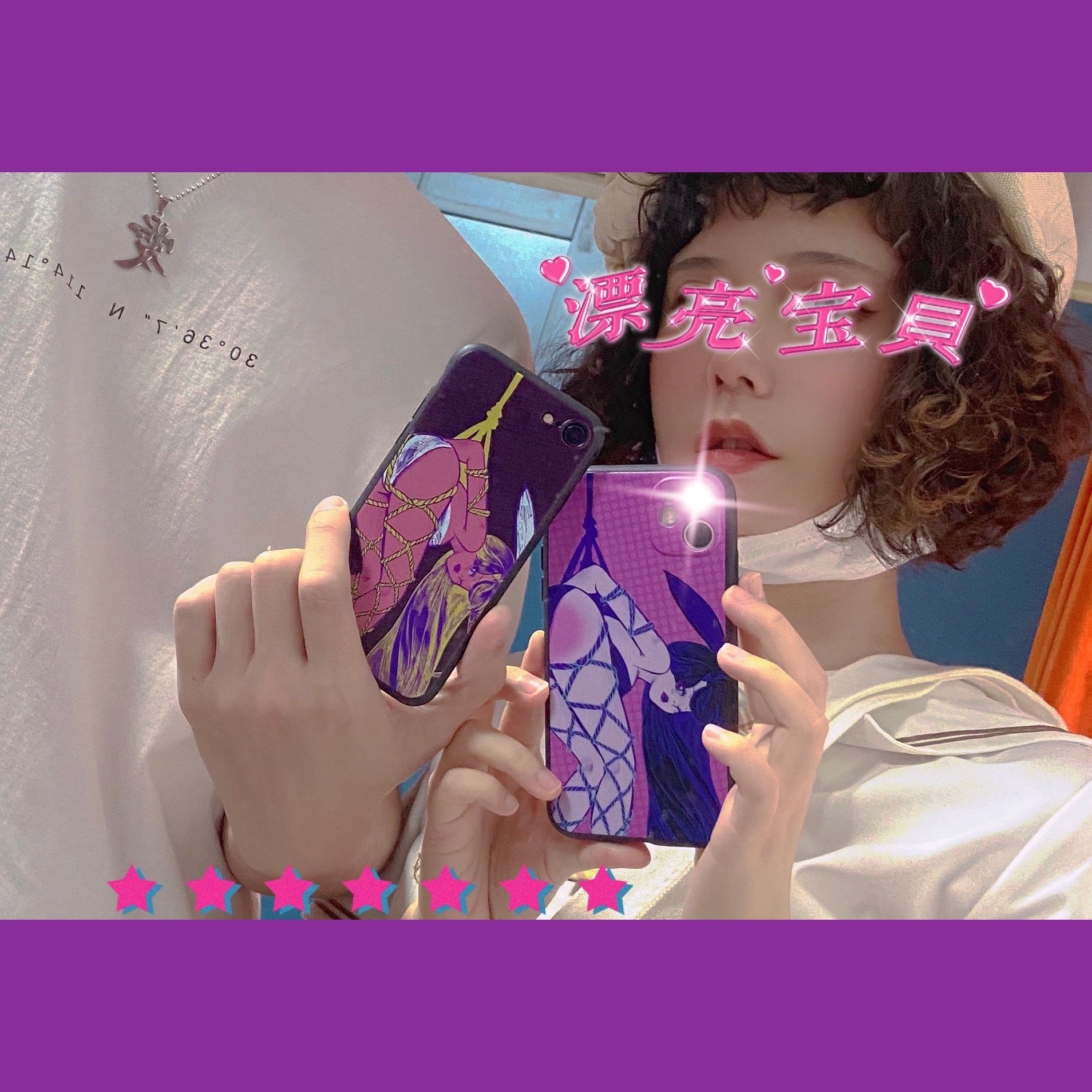 推特 瓦西的日记本(66)